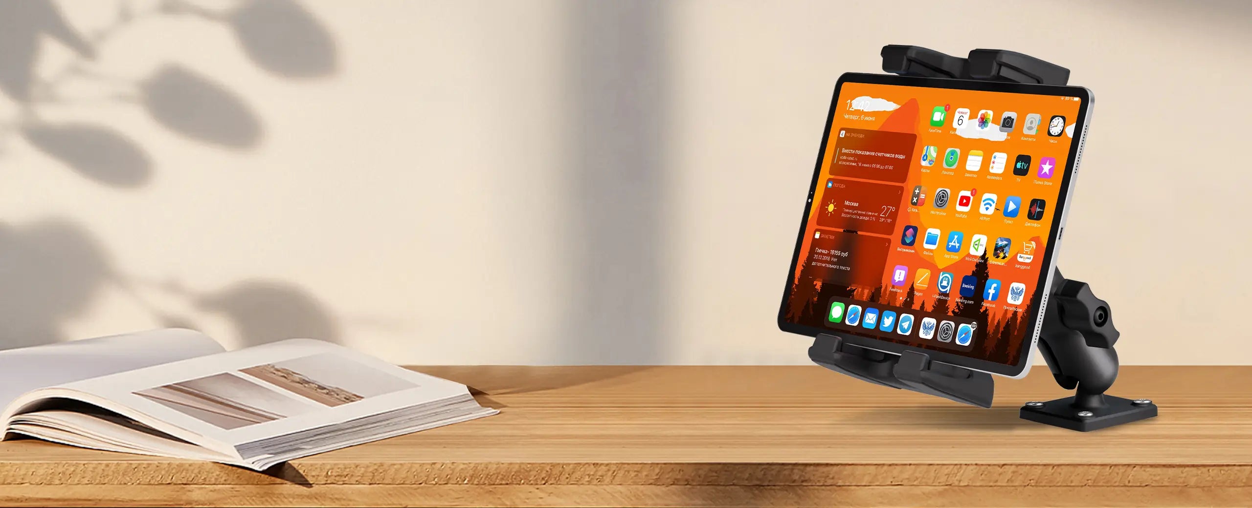 4-inch adjustable support arm for tablet holder, offering solid and stable support